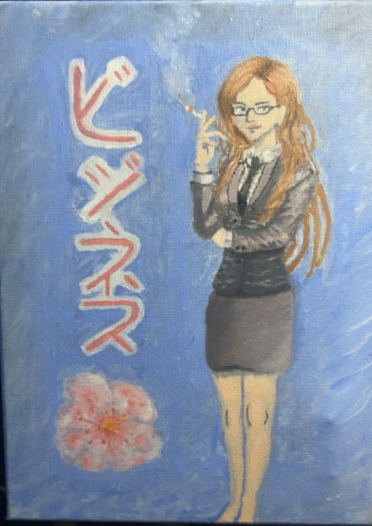 Painting · Business (ビジネス)
